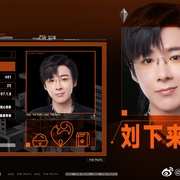 开始推理吧