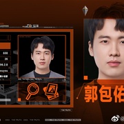 开始推理吧