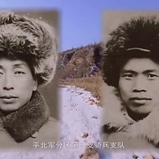 北平以北
