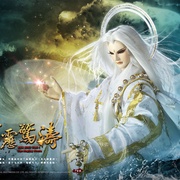 霹雳惊涛 霹靂驚濤