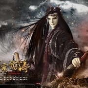 霹雳惊涛 霹靂驚濤