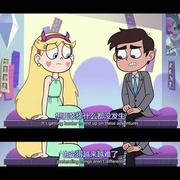点击查看图片 星蝶公主 第三季 Star vs. the Forces of Evil Season 3