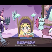 点击查看图片 星蝶公主 第三季 Star vs. the Forces of Evil Season 3