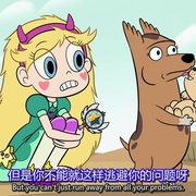 点击查看图片 星蝶公主 第二季 Star vs. the Forces of Evil Season 2