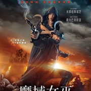 点击查看图片 在失落之地 In the Lost Lands