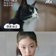 点击查看图片 比天堂还美丽 천국보다 아름다운