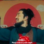 点击查看图片 倩狐之妖乱青华