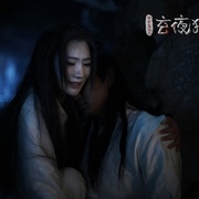 玄夜狐影