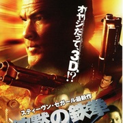 点击查看图片 危险人物 A Dangerous Man