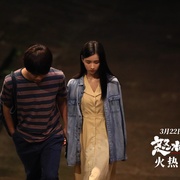 点击查看图片 怒水西流