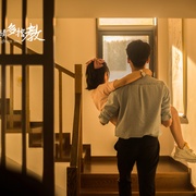 点击查看图片 余生,请多指教
