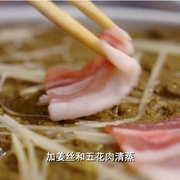 老广的味道 第八季