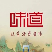 老广的味道 第七季