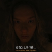 杀了那个孩子 Kill the Child