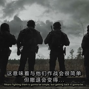 潜行者：禁区阴影 S.T.A.L.K.E.R. Shadow of the Zone
