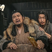 挡马夺刀