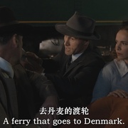 逃离德国 Escape from Germany
