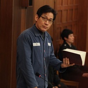 断箭 부러진 화살