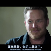 点击查看图片 暴力行为 Acts of Violence