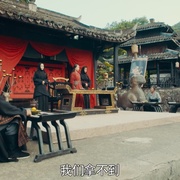 点击查看图片 蓬莱龙棺之徐福宝藏