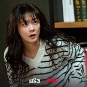 特工家族 패밀리