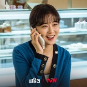 特工家族 패밀리