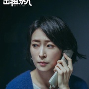 点击查看图片 出租家人