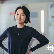点击查看图片 出租家人