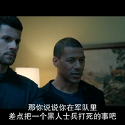 点击查看图片 表里不一 Tyler Perry's Duplicity