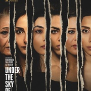 点击查看图片 大马士革天空下 Under the Sky of Damascus