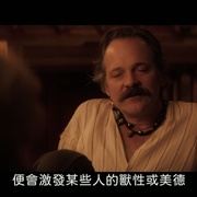 叛厨风暴 Coup!