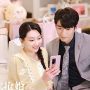 点击查看图片 101次抢婚