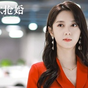 点击查看图片 101次抢婚