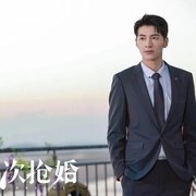 点击查看图片 101次抢婚