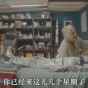 油毡 Linoleum