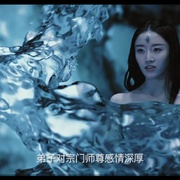 御龙修仙传3上古战场