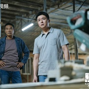 点击查看图片 悬镜