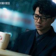 点击查看图片 超感迷宫