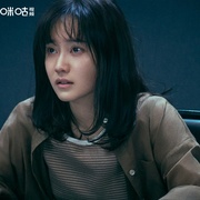 点击查看图片 超感迷宫