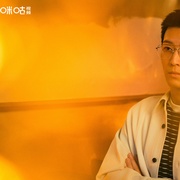 点击查看图片 超感迷宫