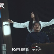 点击查看图片 完美的救赎