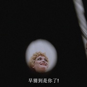 月吟 La voce della luna