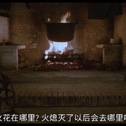 月吟 La voce della luna