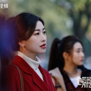 点击查看图片 他为什么依然单身
