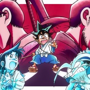 点击查看图片 真·武士传 真・侍伝 YAIBA