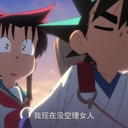 点击查看图片 真·武士传 真・侍伝 YAIBA
