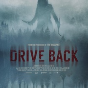 掉头阴间路 Drive Back