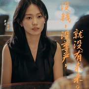 点击查看图片 不说话的爱
