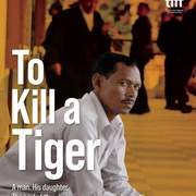 屠虎 To Kill a Tiger