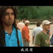 点击查看图片 恐怖俱乐部 Club Dread